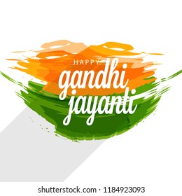 Illustration Of Gandhi Jayanti Background.