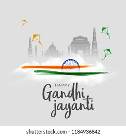 Illustration Of Gandhi Jayanti Background. Illustration Of Gandhi Jayanti Background.