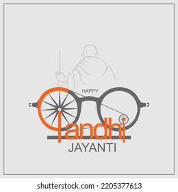 Illustration of Gandhi Jayanti concept. Gandhi Jayanti is celebrated the birth anniversary of Mahatma Gandhi.