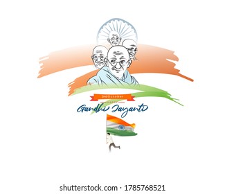 illustration for Gandhi jayanti, great Indian freedom fighter 