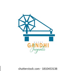 illustration of gandhi jayanti.2nd october. charkha (wheel) abstract.