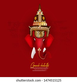 illustration of Ganesh chaturthi, Lord Ganesha face with hindi message vakratunda mahakaya Prayer, red background