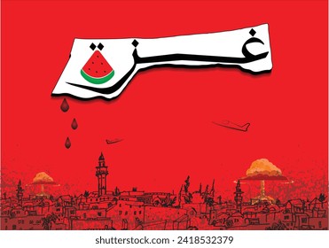 ilustración del mapa de Gaza debido a la guerra.