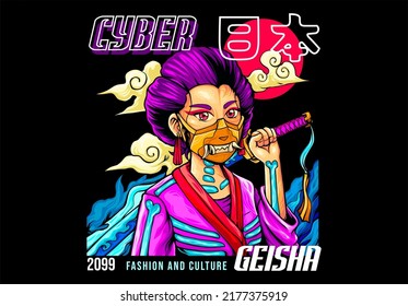 Ilustración de Geisha en el futuro de las cibertropas