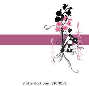 Illustration of a geisha and orchids