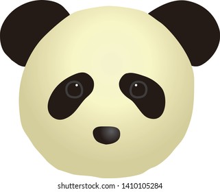 Illustration of the giant panda