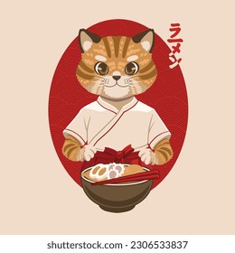 Illustration of a ginger tabby cat dressed as a japanese chef serving a traditional asian cuisine, a bowl of ramen with egg and Naruto as toppings