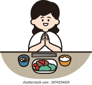 食べる 子供 ご飯 のイラスト素材 画像 ベクター画像 Shutterstock