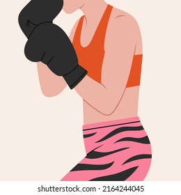 Illustration with a girl boxer with gloves, in sportswear. 
Training, boxing, wrestling, defense. Fragment. Cool sport illustration in modern colors.Hand drawn vector illustration.