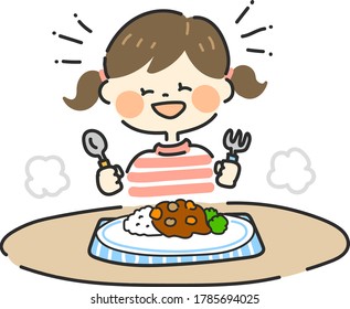 カレー 食べる 人 Stock Illustrations Images Vectors Shutterstock