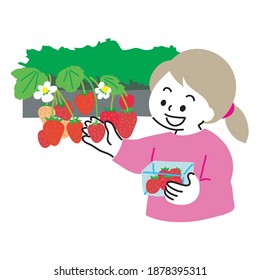 
Illustration of a girl who harvests and eats strawberries that have grown fluffy