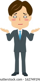 Illustration of a given in man in suit