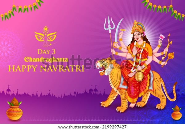 illustration of Goddess Chandraghanta Devi for\
the third Navadurga of Navratri\
festival