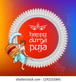 illustration of Goddess Durga Face in Happy Durga Puja Subh Navratri background