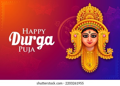 Illustration Goddess Durga Face Happy Durga Stock Vector (Royalty Free ...