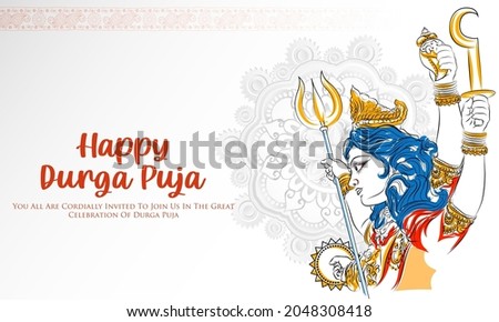 illustration of Goddess Durga Face in Happy Durga Puja Subh Navratri Indian religious header banner background Stock photo © 