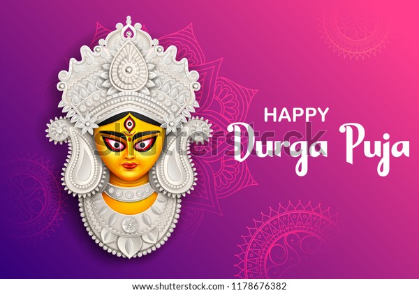 Illustration Goddess Durga Face Happy Durga Stock Vector (Royalty Free ...