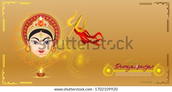 Illustration Goddess Durga Face Happy Durga Stock Vector (Royalty Free ...