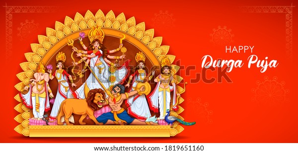 illustration of Goddess Durga\
with family including Lord Ganesha, Lakshmi, Saraswati and Kartike\
in Happy Durga Puja Subh Navratri Indian religious banner\
background