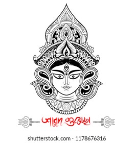 illustration of Goddess Durga in Happy Dussehra background with bengali text (Sharod Shubhechha) meaning Autumn greetings