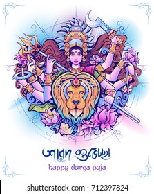 illustration of Goddess Durga in Happy Dussehra background with bengali text (Sharod Shubhechha) meaning Autumn greetings