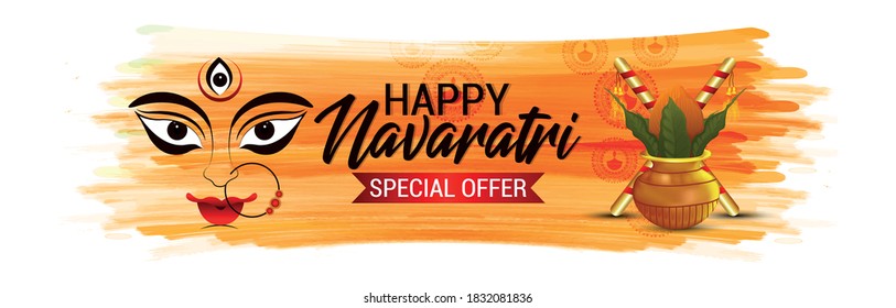 illustration of Goddess Durga in Happy Navratri background with Kalash in shubh navratri.