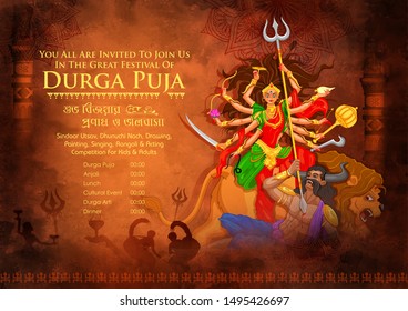 ilustración de la diosa Durga en feliz Durga Puja Subh Navratri Anteproyecto de encabezado religioso indio