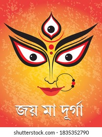 Ilustración de la diosa Durga en Happy Durga Puja Subh Navratri, diosa religiosa india, texto en Bengali Joy Ma Durga que significa victoria para Ma Durga. celebración pancarta creativa Saludos y deseos