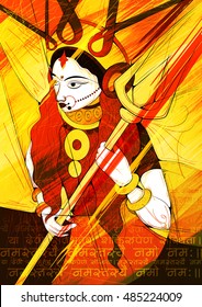 illustration of goddess Durga with Shanskrit Shloka Ya devi sarvabhuteshu shakti  rupena samsthita, namas tasyai meaning To that goddess who abides in all beings as power Sautaions to Thee