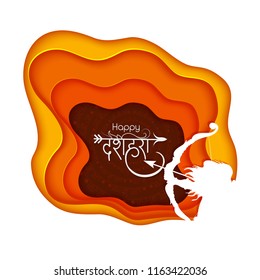 illustration Of goddess Durga in Subho Bijoya, Happy Navratri Celebration Poster Or Banner Background, background