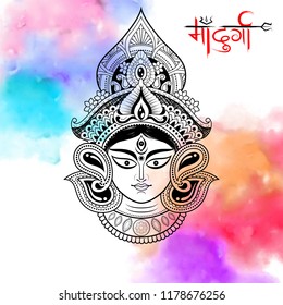 ilustración de la diosa Durga en Subho Bijoya (Feliz Dussehra) con texto en hindi Ma Durga que significa Madre Durga