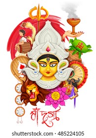 illustration of goddess Durga in Subho Bijoya (Happy Dussehra) background with bengali text meaning Mother Durga