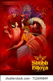 illustration of Goddess Durga in Subho Bijoya Happy Dussehra background
