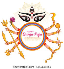 illustration of Goddess Durga ten hands in Happy Durga Puja Subh Navratri Indian religious header banner background