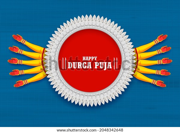 illustration of\
Goddess Durga ten hands in Happy Durga Puja Subh Navratri Indian\
religious header banner\
background