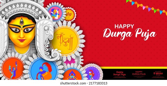 Illustration Goddess Face Happy Durga Puja Stock Vector (Royalty Free ...