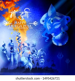 illustration of Goddess in Happy Durga Puja Subh Navratri Indian religious header banner background  with text in Hindi meaning Mother Durga