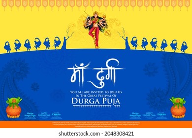 illustration of Goddess in Happy Subh Navratri Indian religious header banner background with text in Hindi Maa Durga meaning Mother Durga