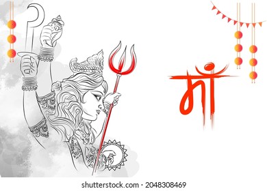 illustration of Goddess in Happy Subh Navratri Indian religious header banner background with text in Hindi Maa Durga meaning Mother Durga