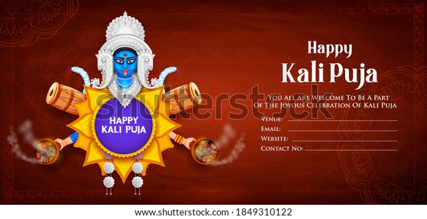 Illustration Goddess Kali Maa On Diwali Stock Vector (Royalty Free ...