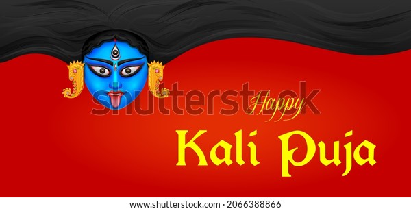 Illustration Goddess Kali Maa On Diwali Stock Vector (Royalty Free