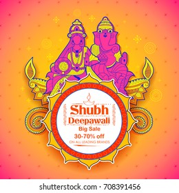 illustration of Goddess Lakshmi and Lord Ganesha on happy Holiday Sale promotion advertisement background for light festival of India with message Shubh Deepawali meaning Happy Diwali