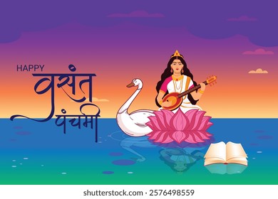 Illustration of Goddess of Wisdom Saraswati for Vasant Panchami India festival background