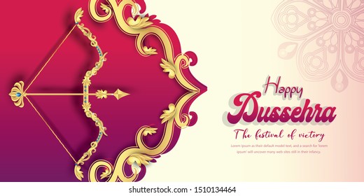 Illustration of gold arrow pattern bow with beautiful background For celebration of Happy Dussehra Indian festival.