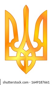 Illustration of the gold coat of arms of Ukraine