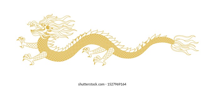 11 Dracarys Images, Stock Photos & Vectors | Shutterstock