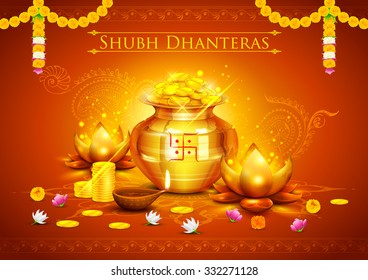 illustration of golden lotus shaped diya on abstract Diwali background