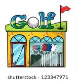 Illustration of Golf accessories store on white