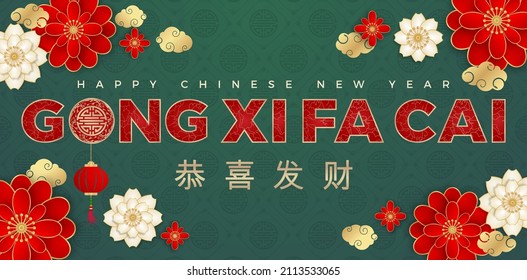 illustration of Gong Xi Fa Cai lettering text with lines peony flower inside. Happy Chinese New Year with green background, applicable for banner, greeting cards, flyer, poster, social media and store