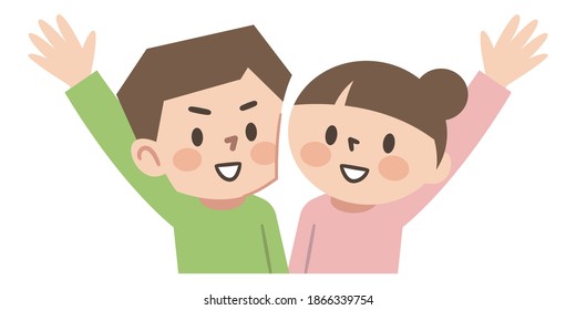 仲良し夫婦 のイラスト素材 画像 ベクター画像 Shutterstock 仲良し夫婦 のイラスト素材 画像 ベクター画像 Shutterstock